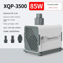 SunSun Pompe à eau silencieuse pour petit aquarium, circulation par le fond, modèle XQP-3500
