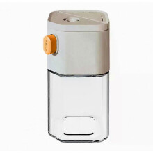 Seasoning Bottle with Precise Control Precision Salt Spice Shaker Set with Moisture-proof for Camping for Salt-Beige