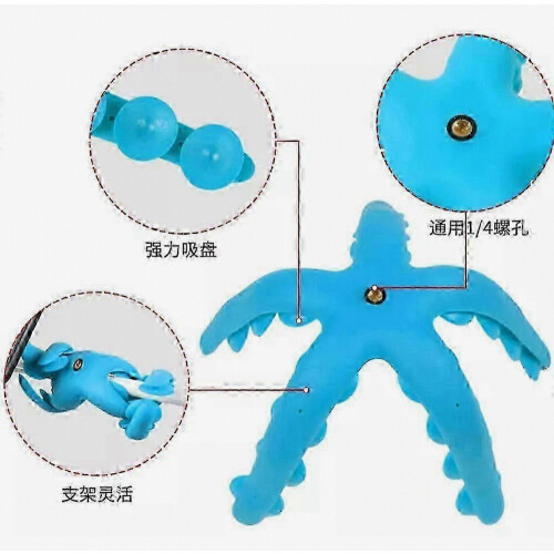 Flexible 5 Tentacles Suction Camera Holder,Suction Grip Octopus-Inspired Stand 2