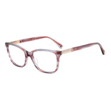Kate Spade AMABELLA/G 53/17/140 Pinkhorn Acetatrahmen DAMEN AMABELLA/G