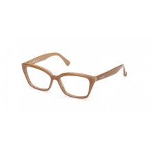 Sehhilfen - MAXMARA - MM5232 - Acetat - Braun (Glänzend hellbraun) - 54/15/140