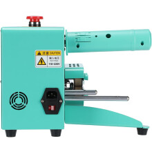 Máquina de embalagem inflável de almofadas de ar, ecrã LCD, 16 m/min, 150W, para escritório