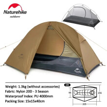 Naturehike tienda de campaña ultraligera plegable y portátil para 1 persona, marrón