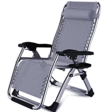 Chaise de Camping Pliable Gris, Dossier Réglable, Structure Métal et Textilene, Support 110kg, avec Porte-gobelet