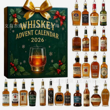 Ημερολόγιο Whiskey Advent 2026 με αντίστροφη μέτρηση 24 ημερών για τα Χριστούγεννα