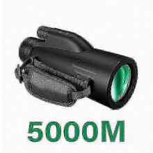 2026 Nieuwste model 5000M Krachtige Monoculaire 12x50 Nachtzicht Monoculaire Telescoop met Groot Bereik Draagbare Telescoop Hoge Vergroting Profession