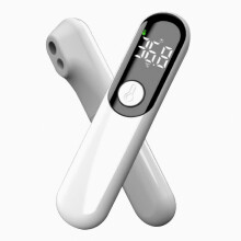 Thermometer, contactloze infrarood temperatuurmeter voor kantoor en school, gemakkelijk afleesbaar, verlicht LCD-scherm, geschikt voor kinderartsen