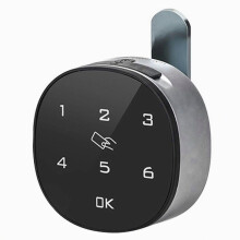 Serrure de porte électronique intelligente à écran tactile avec code PIN, facile à installer, pour armoires, tiroirs, boîtes aux lettres, salon