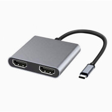 Type C To 2 HDTV Splitter 4K Video Output Adapter For Laptop Multiple Work Expansion HUB Multicolor Cs fast