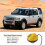Τάπα ρεζερβουάρ καυσίμου ντίζελ για Range Rover Discovery/Evoque/Sport, Mk1 TDV6 4