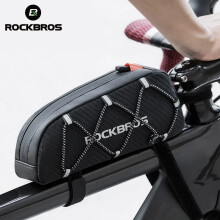 ROCKBROS Sacoche de Cadre Avant pour Vélo, Imperméable et Réfléchissante, Noir, 1L, 22x10x5.5cm