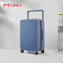Mixi maleta de viaje, 24 inch, material PC duro, ruedas giratorias, cierre TSA, azul