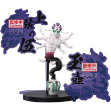 Actiefiguur Gyokko Demon Slayer: Kimetsu No Yaiba, Demon Series-Ex 14 cm Banpestro