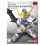 Bandai Gundam Gunpla SD EX-STD 010 Gundam Barbatos 1