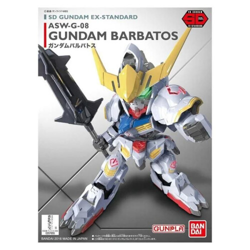 Bandai Gundam Gunpla SD EX-STD 010 Gundam Barbatos