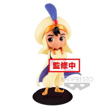 banpresto - figuur q prins disney aladdin stijl stijl a 14cm -91234-91234