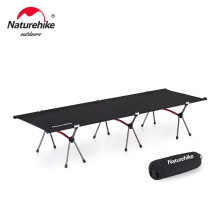Naturehike Cama de Camping XJC04, Plegable, Ultraligera, Negro, para Viajes al Aire Libre