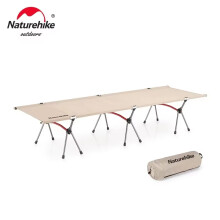 Naturehike cama de camping plegable XJC04, color Kaki, ultraligera para viajes al aire libre