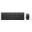 Lenovo Kabellose Tastatur und Maus - LENOVO - Essential Gen2 - Schwarz - Nano-USB-Empfänger 2.4 GHz - 1600 DPI 1
