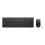 Lenovo Kabellose Tastatur und Maus - LENOVO - Essential Gen2 - Schwarz - Nano-USB-Empfänger 2.4 GHz - 1600 DPI 5