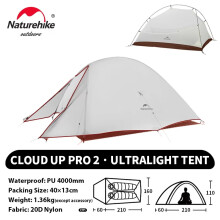Naturehike Cloud Up 2-persoons tent, ultralicht, waterdicht, grijs