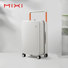 Mixi maleta de viaje con ruedas giratorias, PC duro, cerradura TSA, color Smoke White, 24 inch