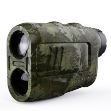 MiLESEEY telémetro láser Big Field 656Yd, modo BOW, altura automática, para caza