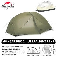 Naturehike Tente, 1 à 2 personnes, Vert, Ultralégère, Imperméable, Nylon 20D, Double couche, Camping et Randonnée