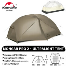 Naturehike Tente 2P PRO-20D Marron, Ultralégère et Imperméable, Double Couche pour Randonnée et Camping