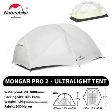 Naturehike Tente 2 personnes, Gris, Ultralégère, Imperméable, Nylon 20D, Double couche, Randonnée et Camping