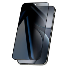 Avizar Vakoilunestosuoja Oppo Find X9 Pro -puhelimelle, 9H karkaistu lasi