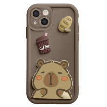 Avizar Suojakuori iPhone 13 3D Capybara-kuviolla