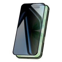 Avizar Karkaistu lasinen näytönsuoja iPhone 17 -puhelimelle, vakoilunesto, kovuus 9H