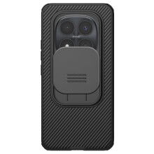 Nillkin Redmi Note 15 Pro Plus CamShield Pro -malli kamerasuojalla
