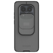 Nillkin Redmi Note 15 Pro CamShield Pro -malli liukuvalla kamerasuojalla
