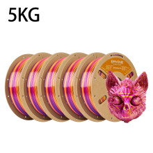 ERYONE 3D-Drucker Filament, PLA Seide, 1,75mm +/- 0,03mm, Neujahrs-Edition, Rot, Gold, Violet
