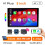 Junsun Autoradio, V1 Plus (4GB 64GB), Android 14, 4G, Apple CarPlay & Android Auto, IPS Touchscreen 1
