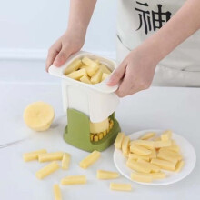 (WIT) Multifunctionele uiensnijder, radijssnijder, wortelsnijder, hamsnijder, komkommersnijder, aardappelsnijder
