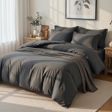 (Charcoal, S.King) Plain Duvet Cover & Pillowcase Set, Single Double King Super King, Ultra Soft, Wrinkle & Fade Resistant
