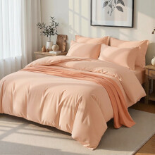 (Peach, Double) Plain Duvet Cover & Pillowcase Set, Single Double King Super King, Ultra Soft, Wrinkle & Fade Resistant