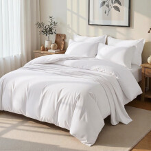 (White, King) Plain Duvet Cover & Pillowcase Set, Single Double King Super King, Ultra Soft, Wrinkle & Fade Resistant
