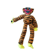 (Geel) Huggy Wuggy spel met tijgerprint en luipaardprint pluche pop