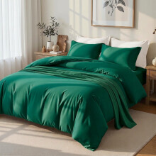 (Emerald, Single) Plain Duvet Cover & Pillowcase Set, Single Double King Super King, Ultra Soft, Wrinkle & Fade Resistant