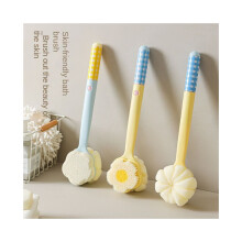 Dopamine Flower Bath Brush Long Handle with Foot Grinder Shower Body Dual-Sided Back Scrubber Bath
