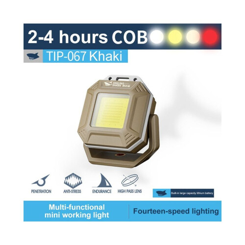 Φακός εργασίας COB LED επαναφορτιζόμενος με μαγνητική βά 1