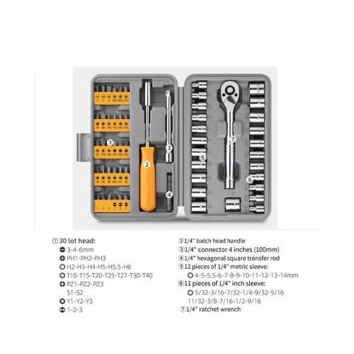 57Pcs Socket Wrench Auto Repair Tool Set Batch Ratchet Wrench Repair Tool Multi-Function Toolbox Hardware 1