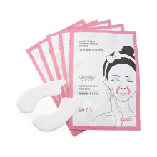 HUNMUI 5Pair Frown Lines Removal Patch Nasolabial Folds Anti-Wrinkle Mask Anti-Aging Stickers Moisturizing