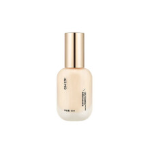 ADMD Light Fog Holding Makeup Foundation Pre-Makeup Binding Light Concealer Bright Skin Color Natural
