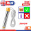 3000W UK Plug Immersion Water Heater Electric Element Boiler for Bathroom Tools 1