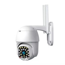 1080P WIFI IP-camera Draadloze buitencamera CCTV HD PTZ Slimme huisbeveiliging
